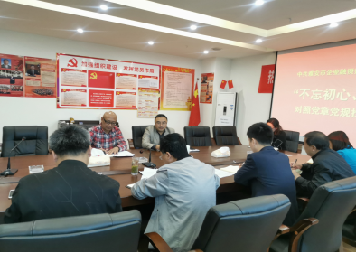 Г(dn)˾_ӛʹ }hhҎ(gu)Ҳ}h.png