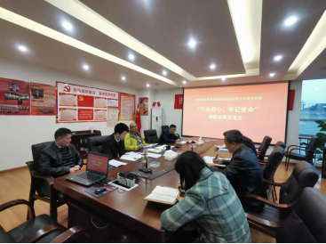 Г˾_ӛʹ }I(lng)ӳɆT{(dio)гɹ.png